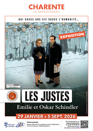 AfficheA3_EMRD_FIBD_2026_validee.jpg